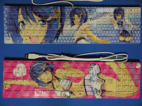 元祖T-ZONE製と並べてみた!