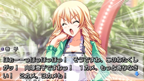 これまたどっかで見たよ~~~な擬人化した洗濯機(笑)