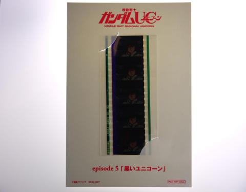 暗くてちょっと見づらいが、もしや・・・