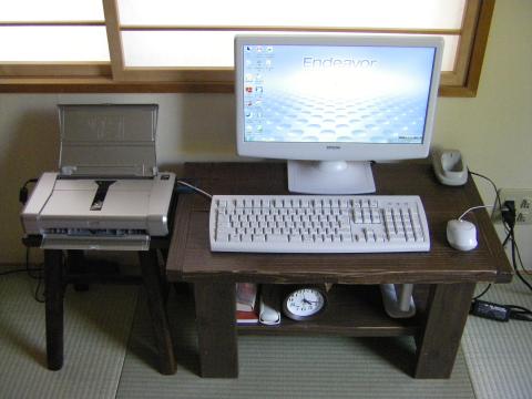 本体を下に収容できたりと、かなり良さそうですね♪