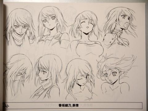 多分そうだよね(笑)