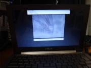 録画中。他のことができない