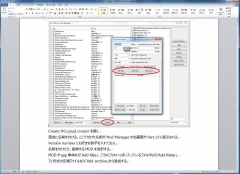 マウスで書くと…