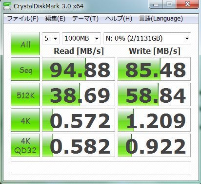 crystal disk mark.png