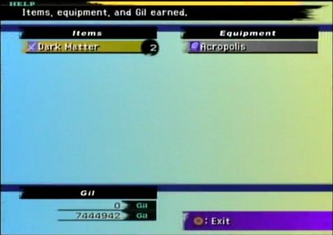 リボン付防具。ダークマターを用いた改造か、ヘレティック召喚獣討伐により獲得できる