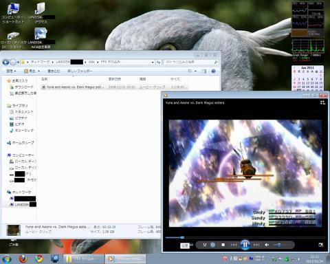 少々重い動画もほぼ問題なく再生