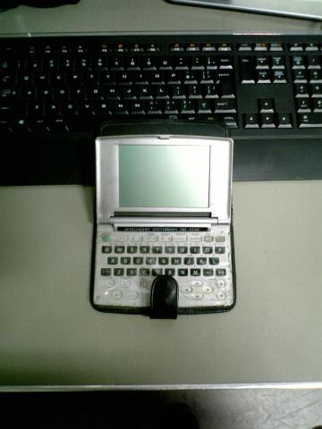 専用ケース Open