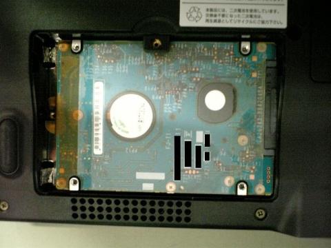 HDDが完全に見えた状態