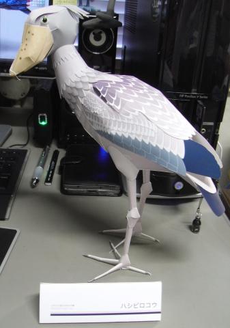 ハシビロさんのペーパークラフト、完成品