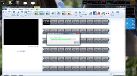 右上がCPU使用率