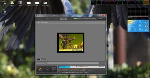 同じく右上にCPU使用率