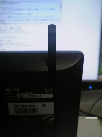 ディスプレイ立てかけバー