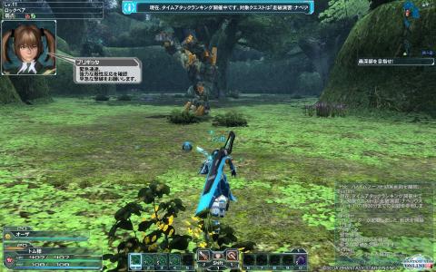 やたらとデカイので、ボスであるのは一目瞭然