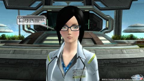 ストーリーの重要人物である謎の女性