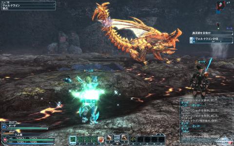 強敵との戦闘では一瞬の隙がホントに命取り…