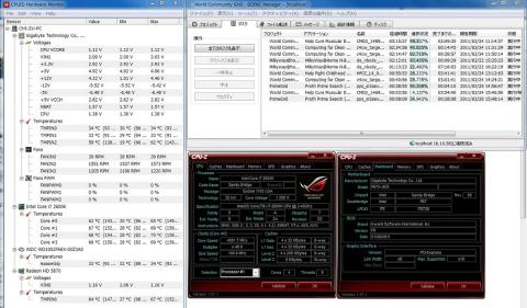 4.8GHz BOINC VCore1.34V.jpg