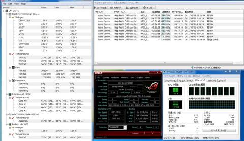 4.8GHz BOINC VCore1.33V.jpg