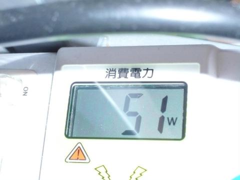 アイドル時消費電力