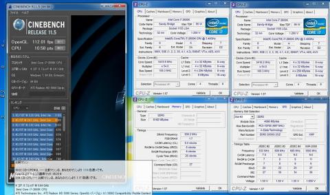 CINE HD5870X2 5.4GHz.jpg