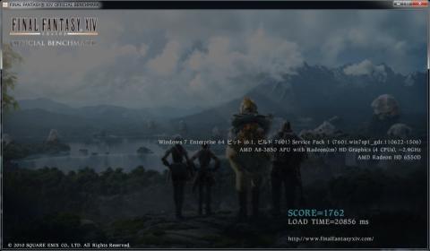 FF14Low HD6550D 800MHz.jpg