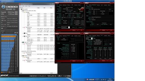 CINE 2600k 5.4GHz.jpg