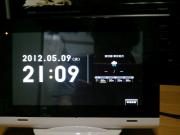 クロックモード