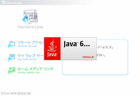 リンク設定 (20).jpg