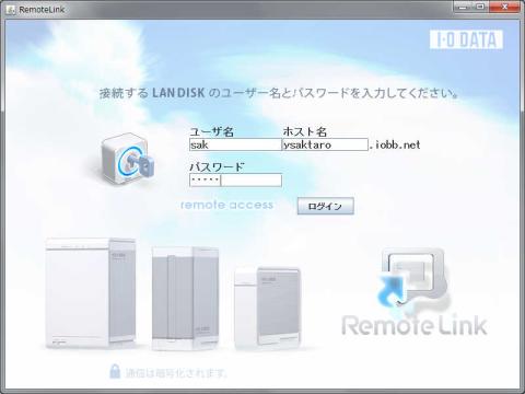 リンク設定 (26).jpg