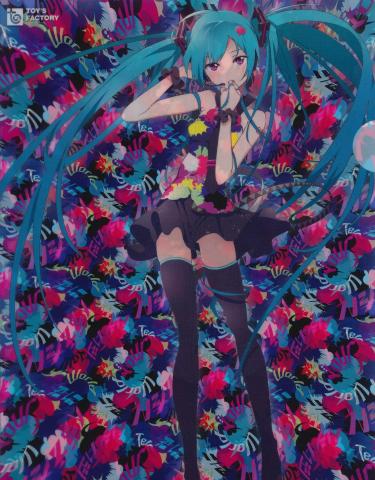 足下切れてますがタイトルとか書いてありました