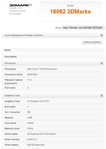 3DMark06ノーマル1