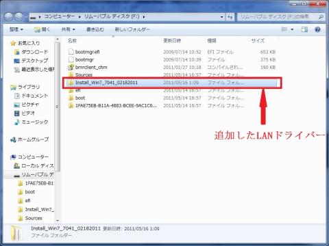面倒臭いので合体!