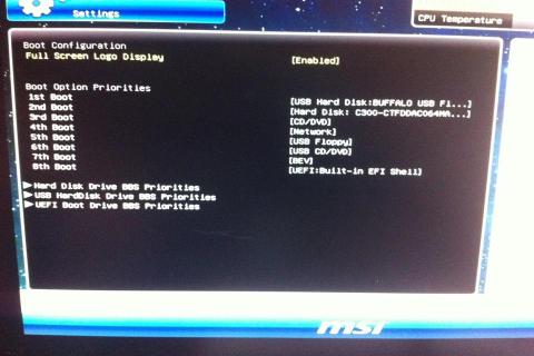 Boot先をUSB復旧キーへ変更