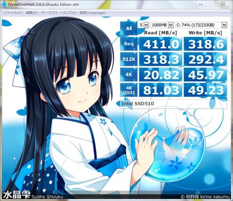 img.php?filename=mi_22504_1413607853_202