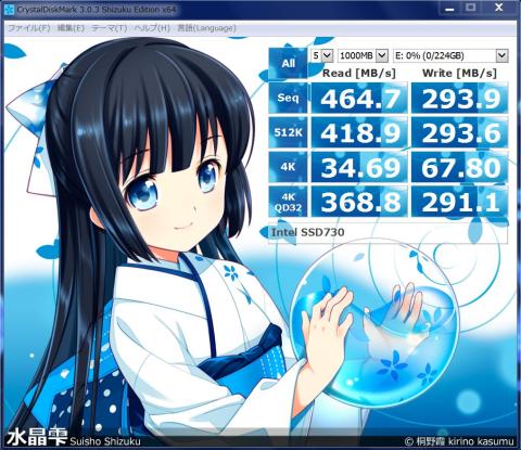 img.php?filename=mi_22504_1413608114_205