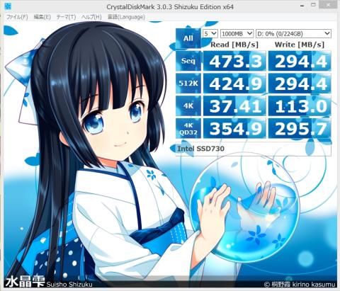 img.php?filename=mi_22504_1413608812_126