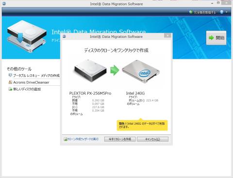 img.php?filename=mi_22504_1413612735_208