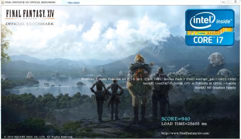 定格オンボードFFXIVBenchmark Low