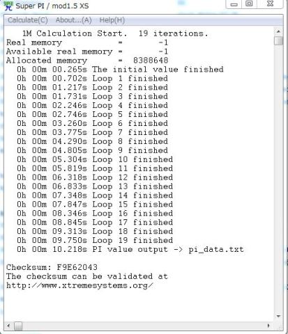 定格オンボードSuper PI 1M