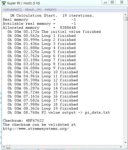 4.4GHz GTX285 Super PI 1M