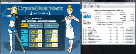 ファームアップ前ファームウェア2CV102HD