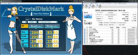 ファームアップ後ファームウェアは2CV102M3