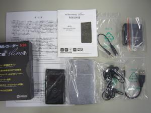 本体と付属品の一式