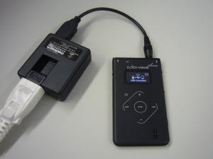 ただいま充電中