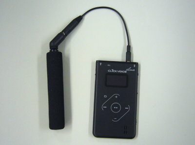 ガンマイク装着例