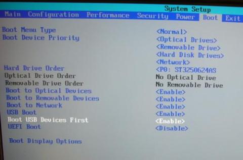 BIOSで起動ドライブを変更