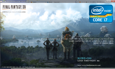 FF XIV(Lo) ベンチ