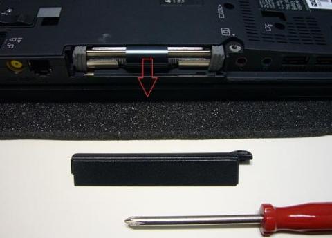 ハッチから望むHDD