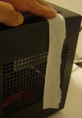 シルバーストーンと言えば正圧設計ですが、側面の空気は...