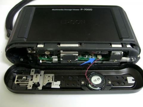P-7000 最強ビルドアップ - EPSON 4.0型PhotoFinePremia液晶搭載フォトビューワ Photo Fine