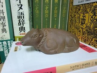 CIMG0622 - コピー.JPG